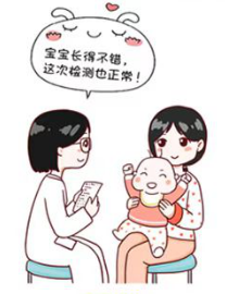寰俊鍥劇墖_20240419143231.png 寰俊鍥劇墖_20240419143231.png