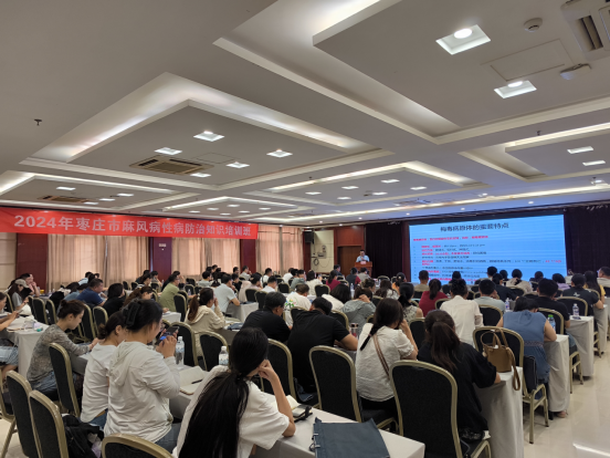 寰俊鍥劇墖_20240816162924.png 寰俊鍥劇墖_20240816162924.png